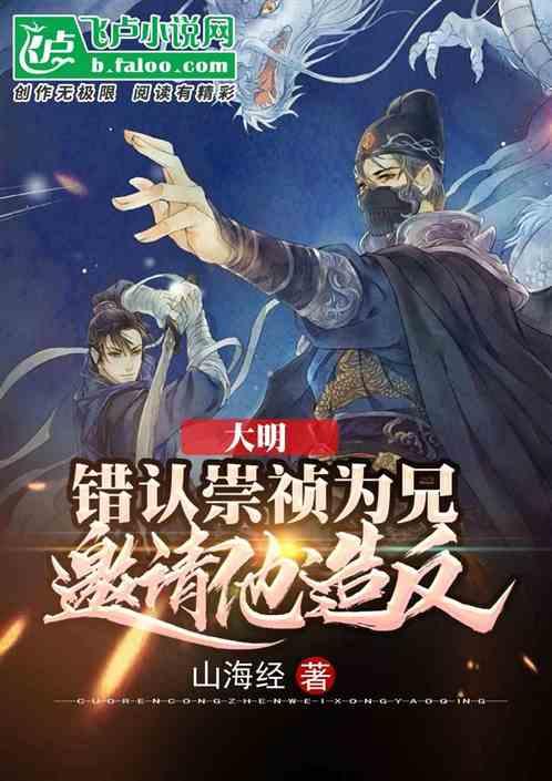 南平：“民生驿站”让基层治理更有温度